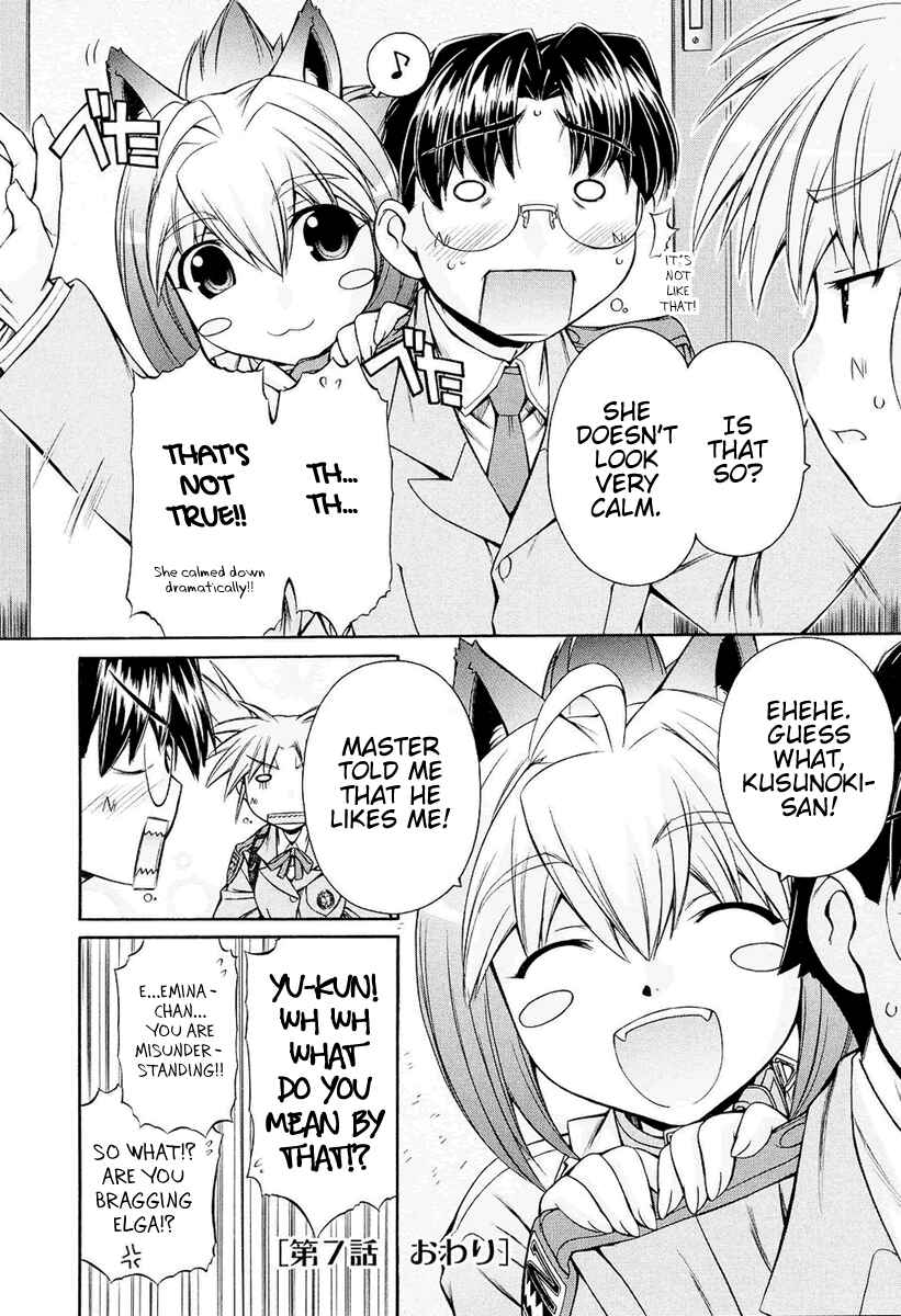 Page 27 Chapter 7 Inumimi