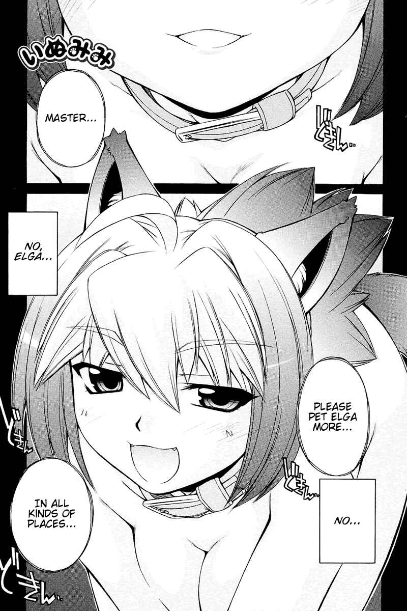 Page 5 Chapter 7 Inumimi
