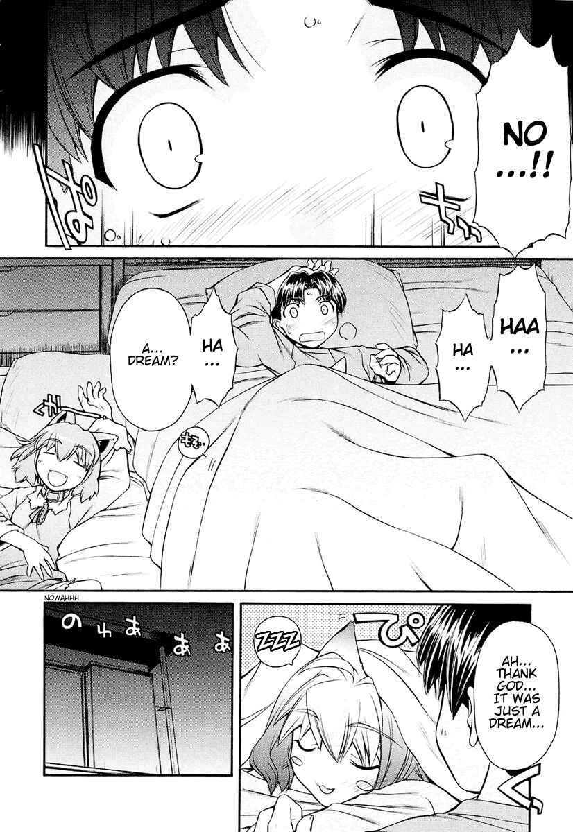 Page 6 Chapter 7 Inumimi