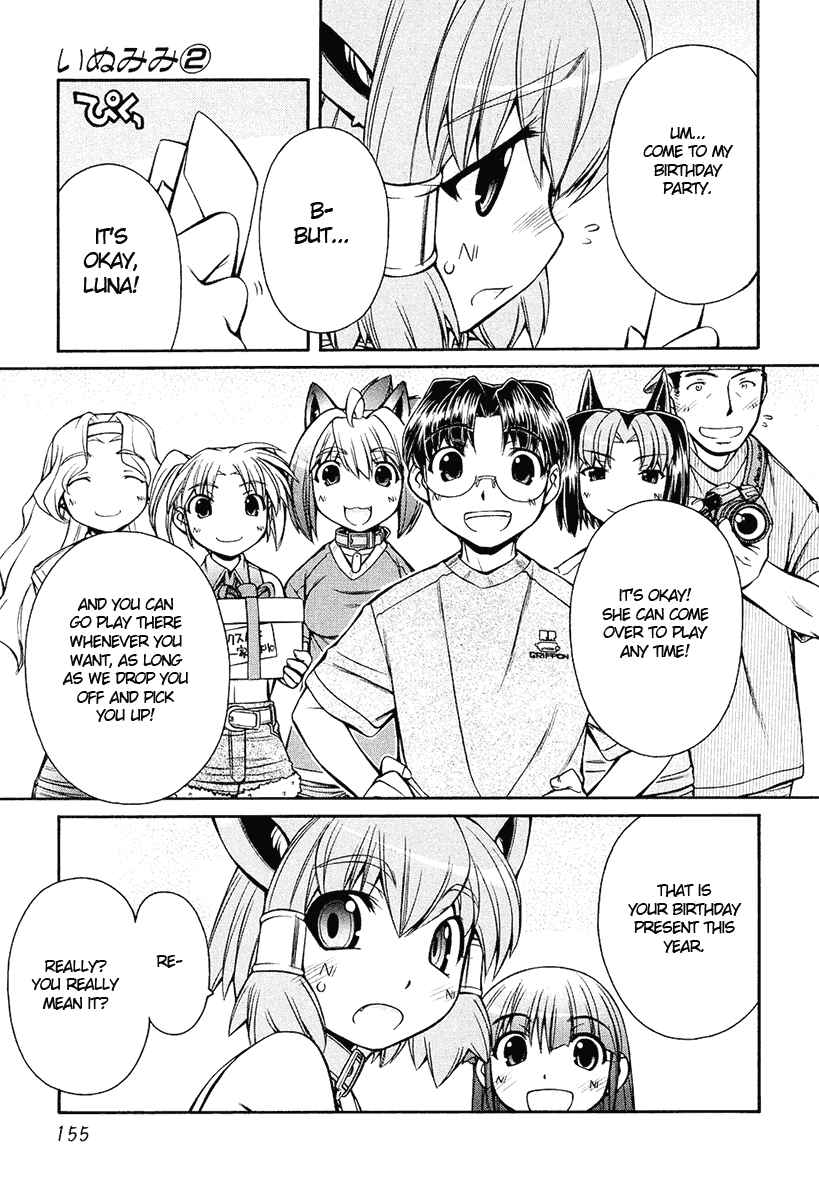 Page 25 Chapter 12 Inumimi