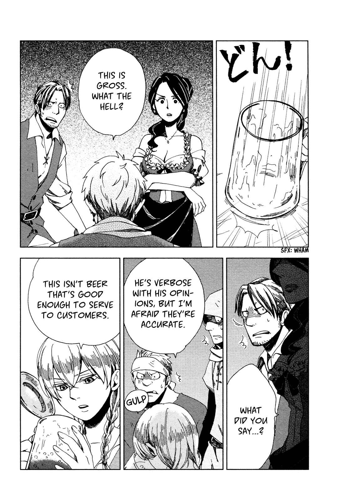 Page 17 Chapter Unknown_3c87 Mugi no Mahoutsukai