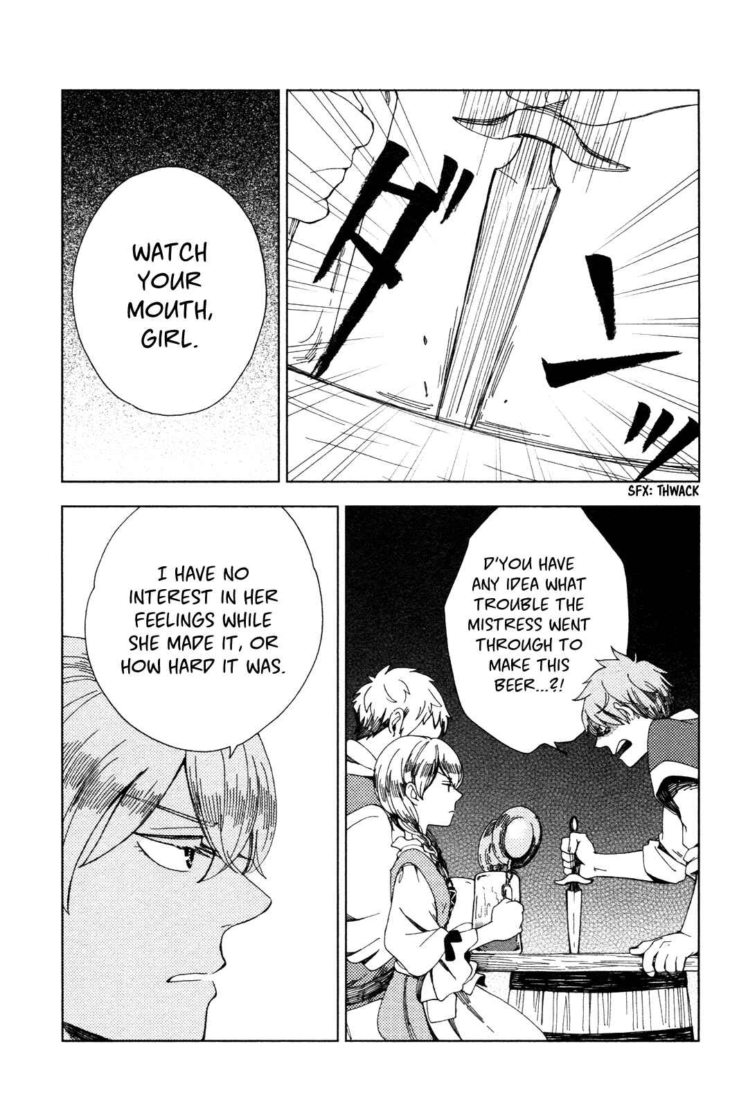 Page 18 Chapter Unknown_3c87 Mugi no Mahoutsukai