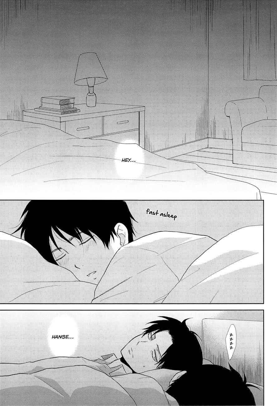 Page 17 Chapter Unknown_c307 Shingeki no Kyojin - Nemuru Kimi ni Ai no Kotoba wo (Doujinshi)