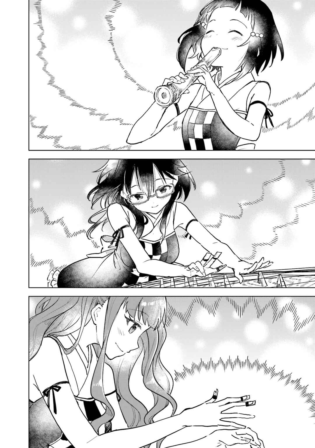 Page 12 Chapter 31 Nadeshiko Doremisora