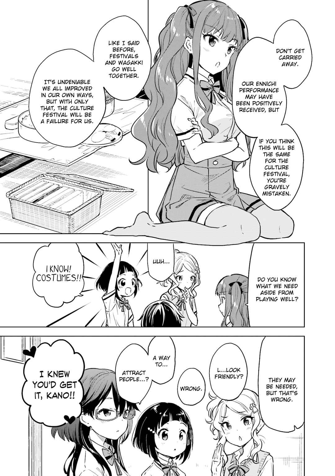 Page 10 Chapter 20 Nadeshiko Doremisora