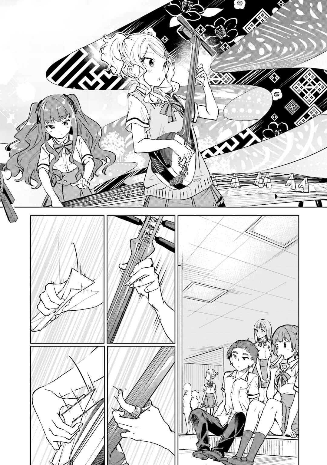 Page 15 Chapter 20 Nadeshiko Doremisora