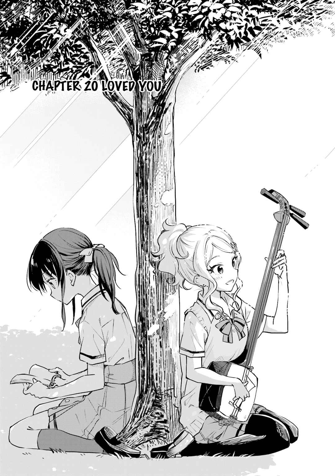 Page 2 Chapter 20 Nadeshiko Doremisora