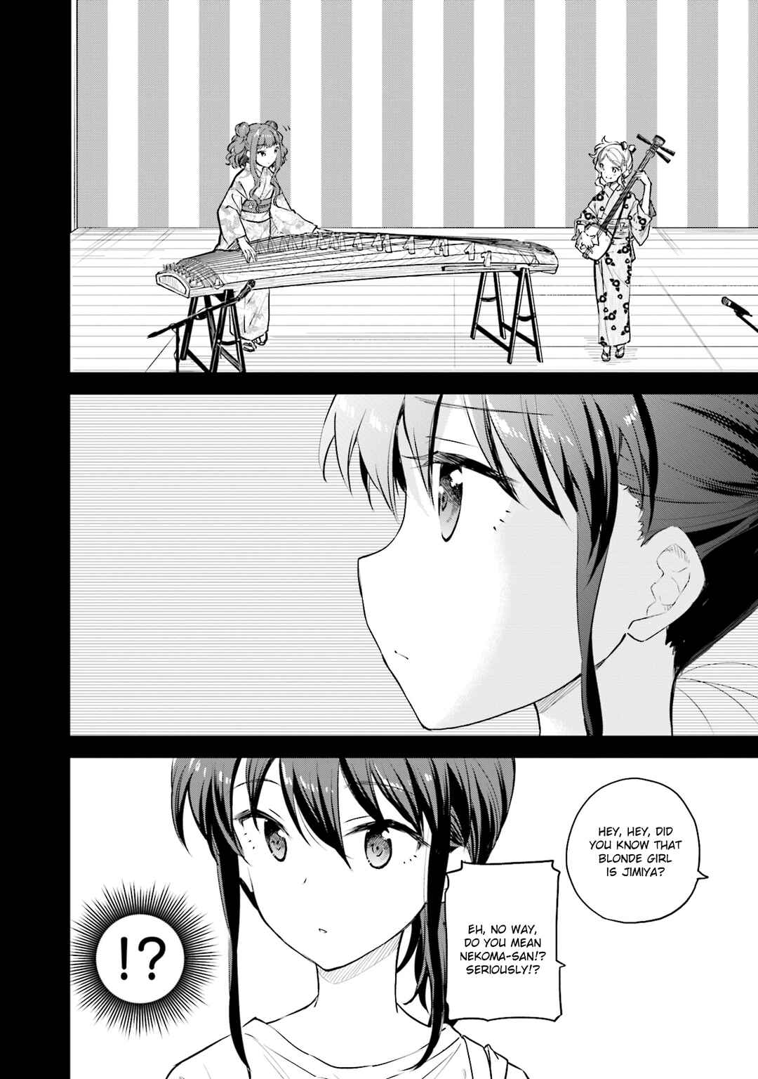 Page 7 Chapter 20 Nadeshiko Doremisora