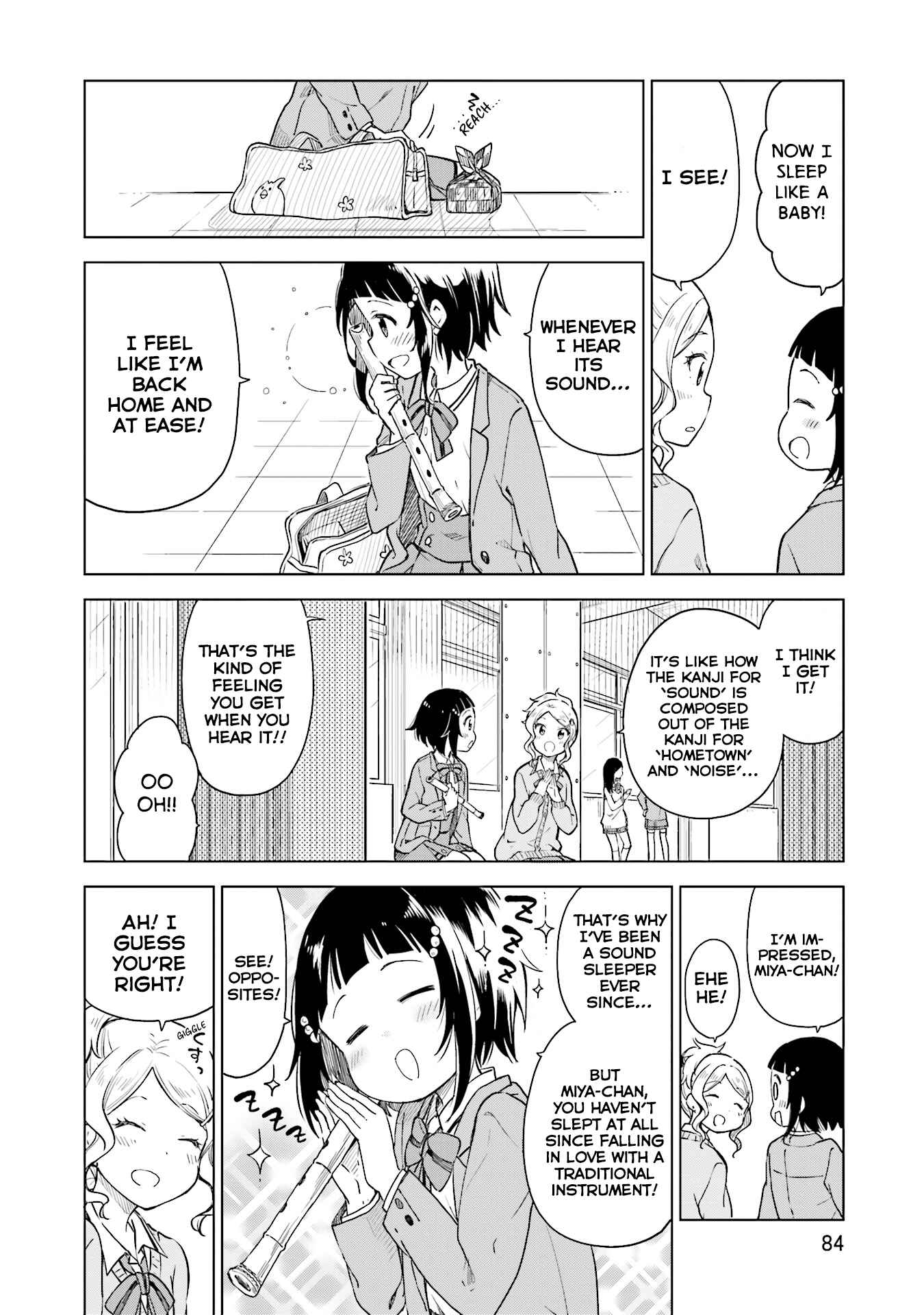 Page 21 Chapter 3 Nadeshiko Doremisora