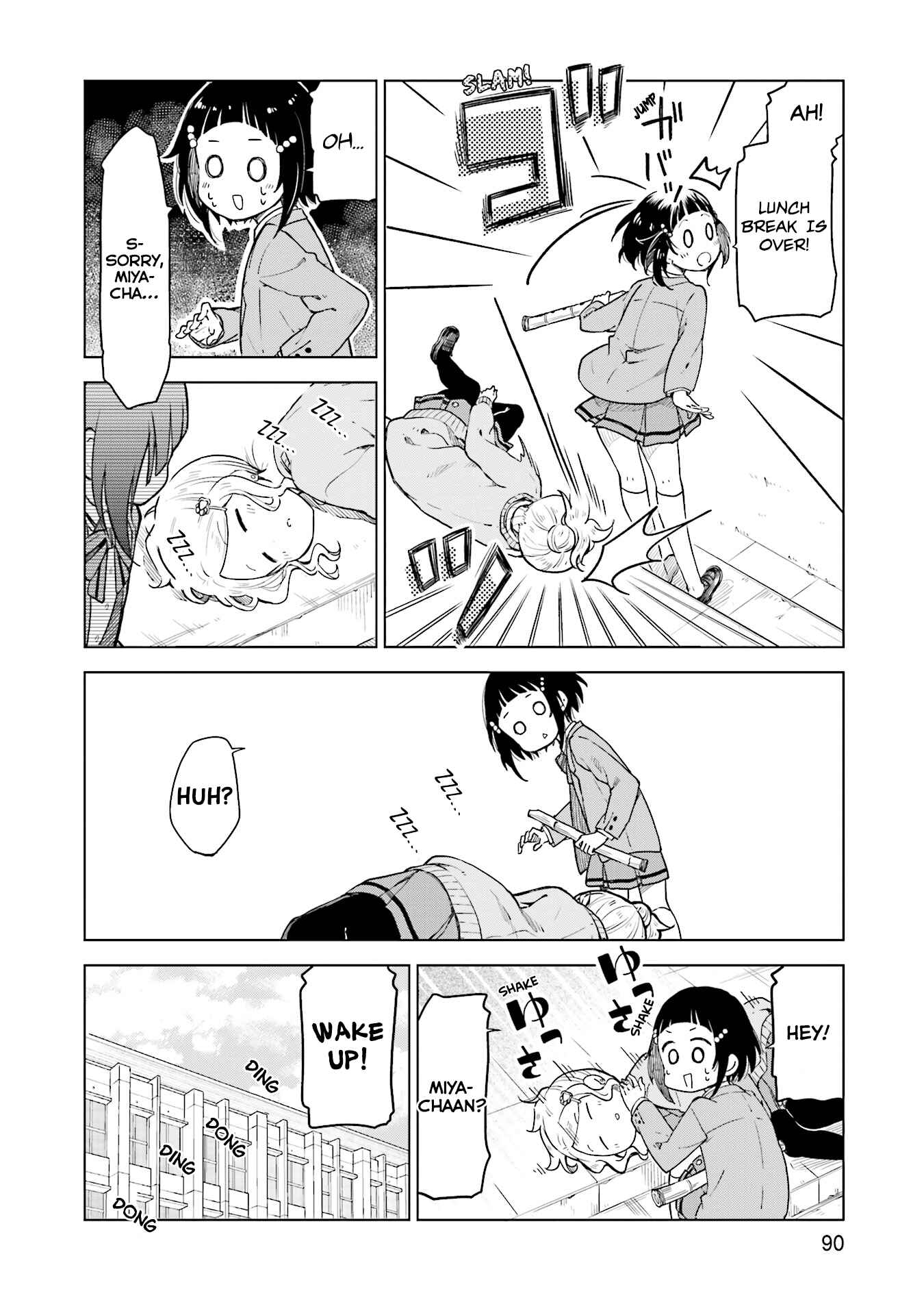 Page 26 Chapter 3 Nadeshiko Doremisora