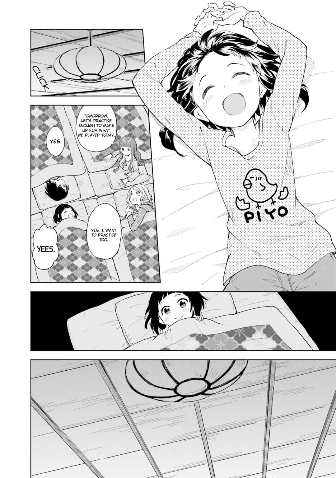 Page 18 Chapter 11 Nadeshiko Doremisora