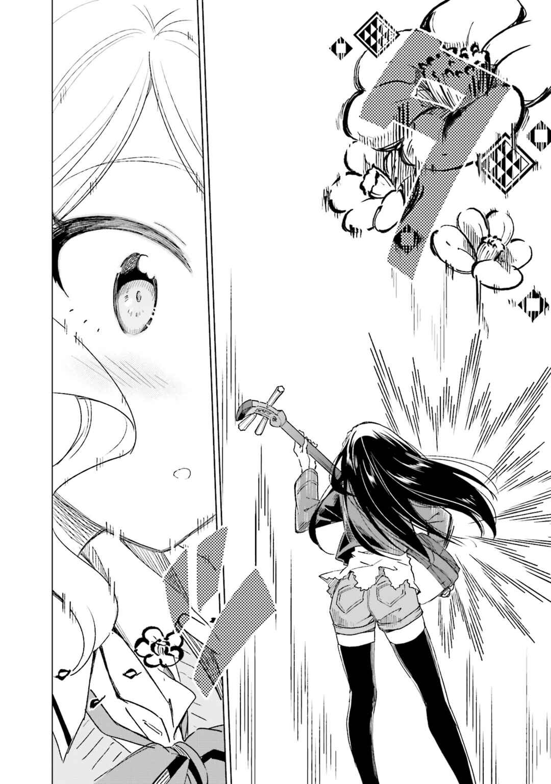 Page 10 Chapter 14 Nadeshiko Doremisora