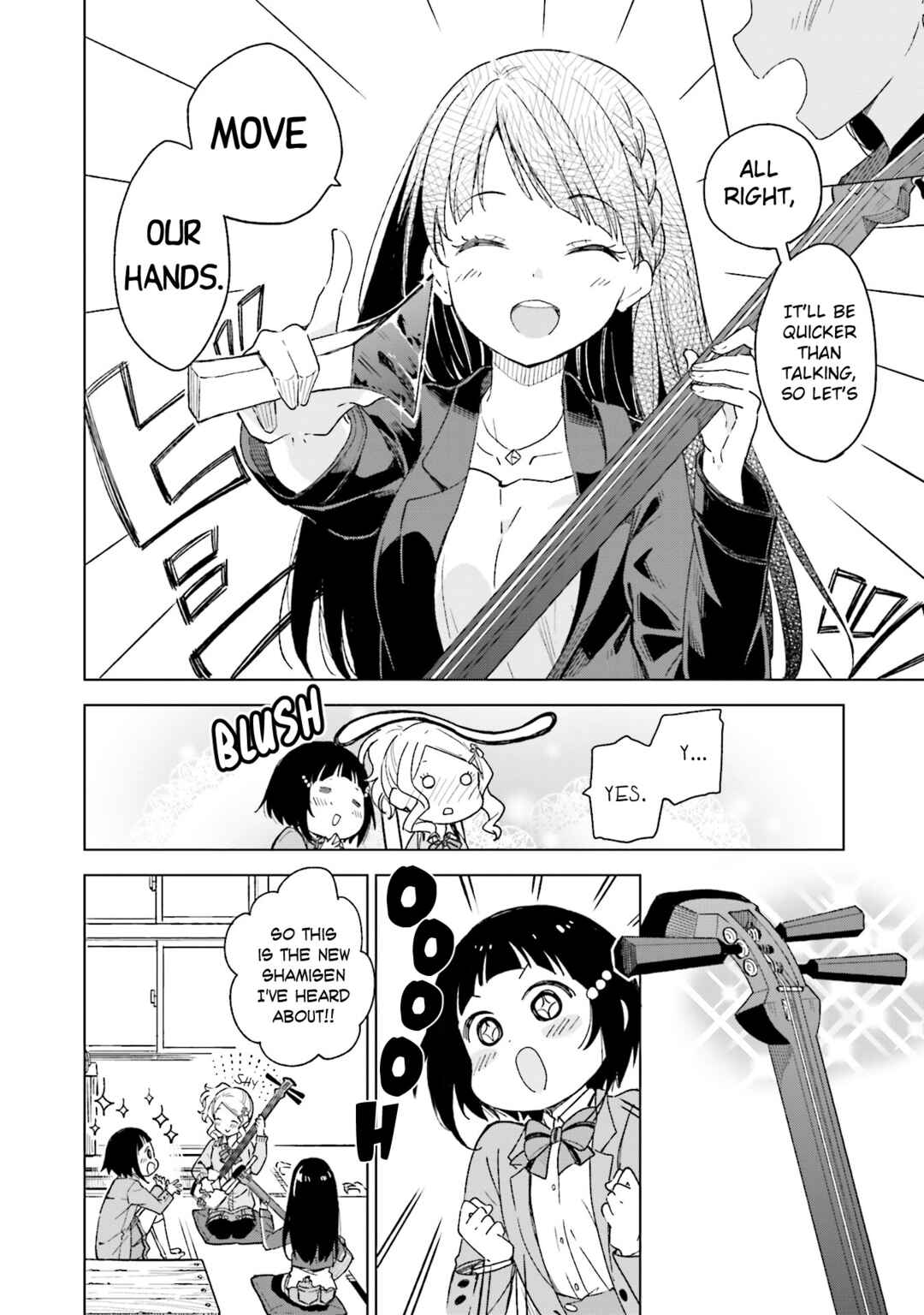 Page 12 Chapter 14 Nadeshiko Doremisora