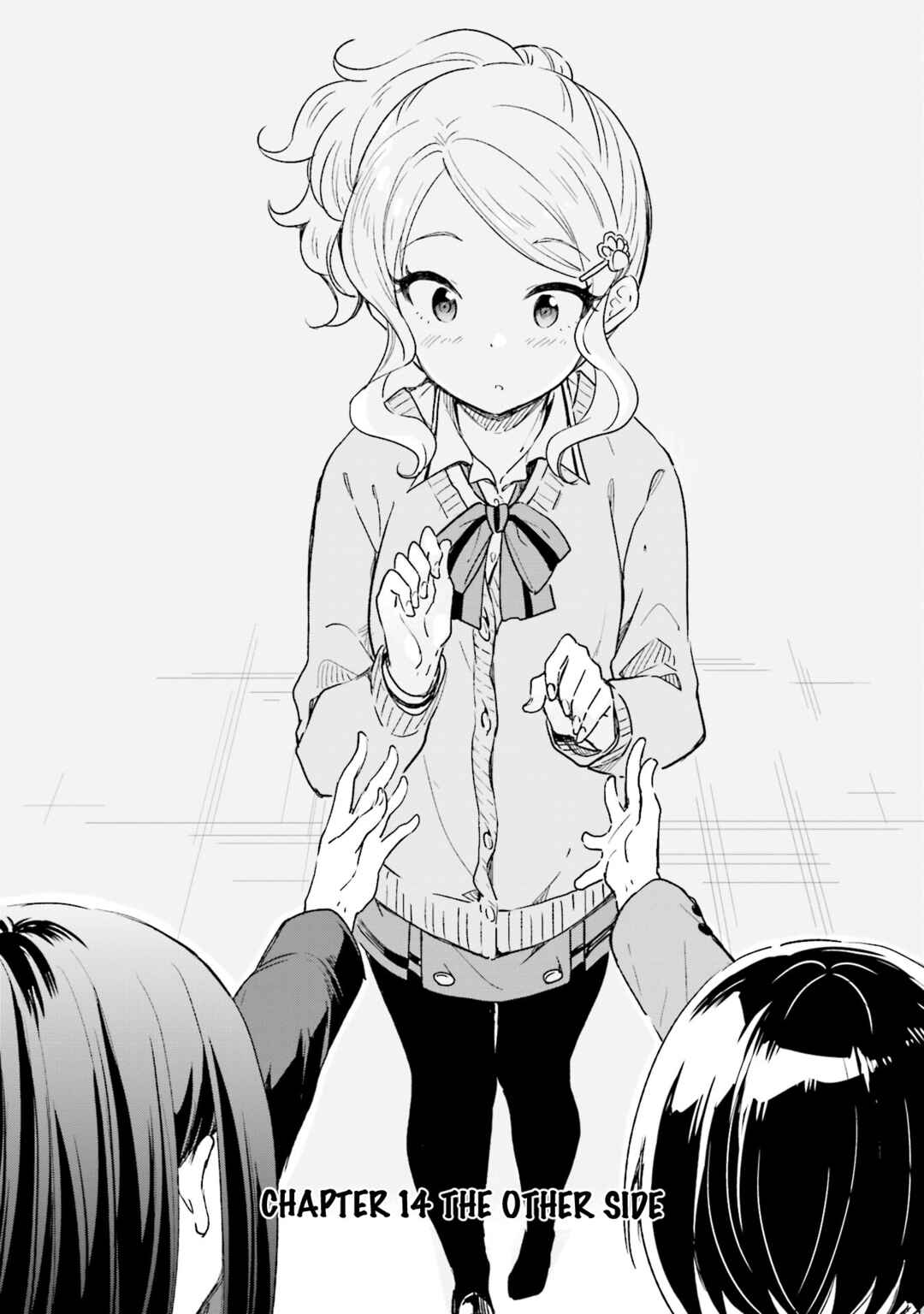 Page 3 Chapter 14 Nadeshiko Doremisora