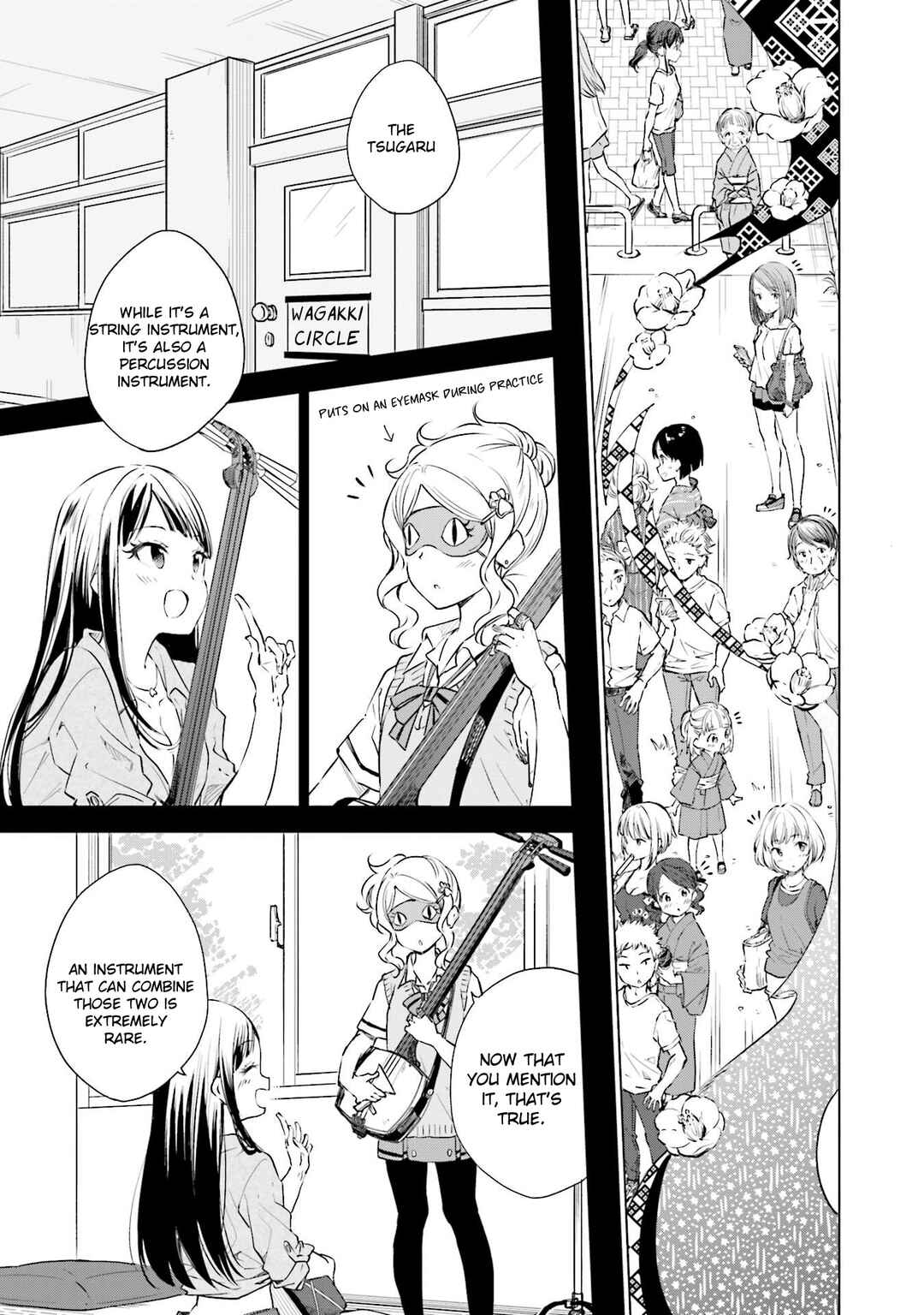 Page 11 Chapter 19 Nadeshiko Doremisora