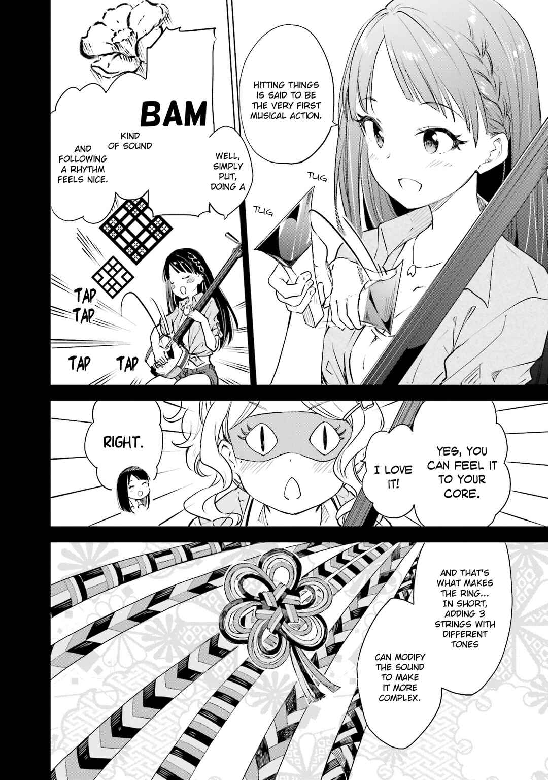 Page 12 Chapter 19 Nadeshiko Doremisora