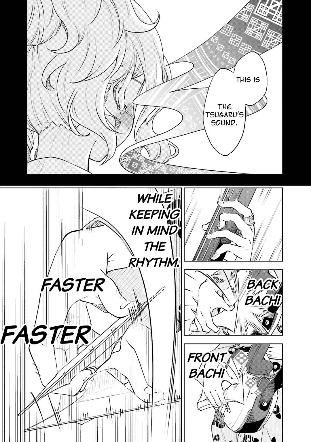 Page 13 Chapter 19 Nadeshiko Doremisora