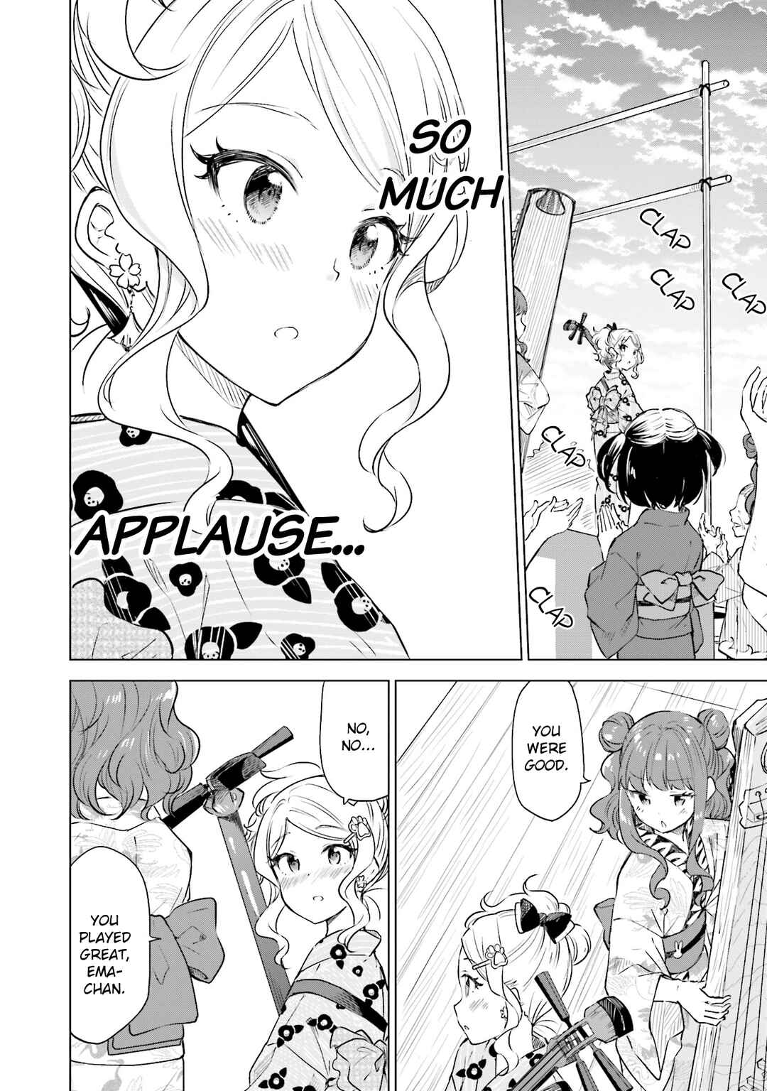 Page 20 Chapter 19 Nadeshiko Doremisora