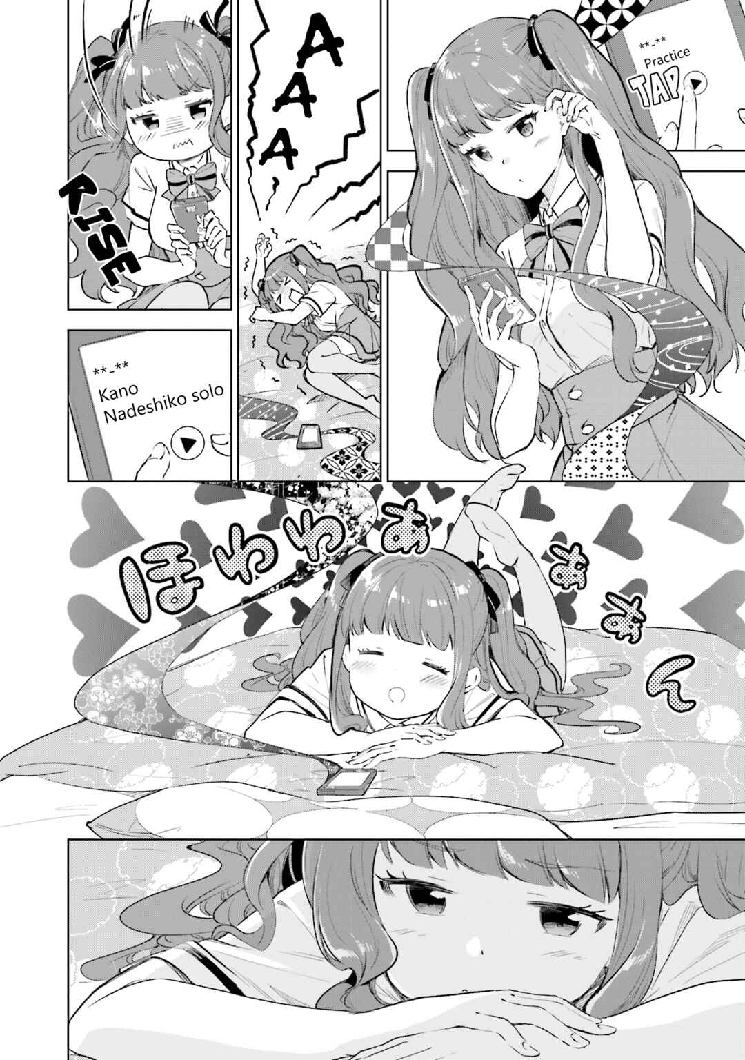 Page 2 Chapter 16 Nadeshiko Doremisora