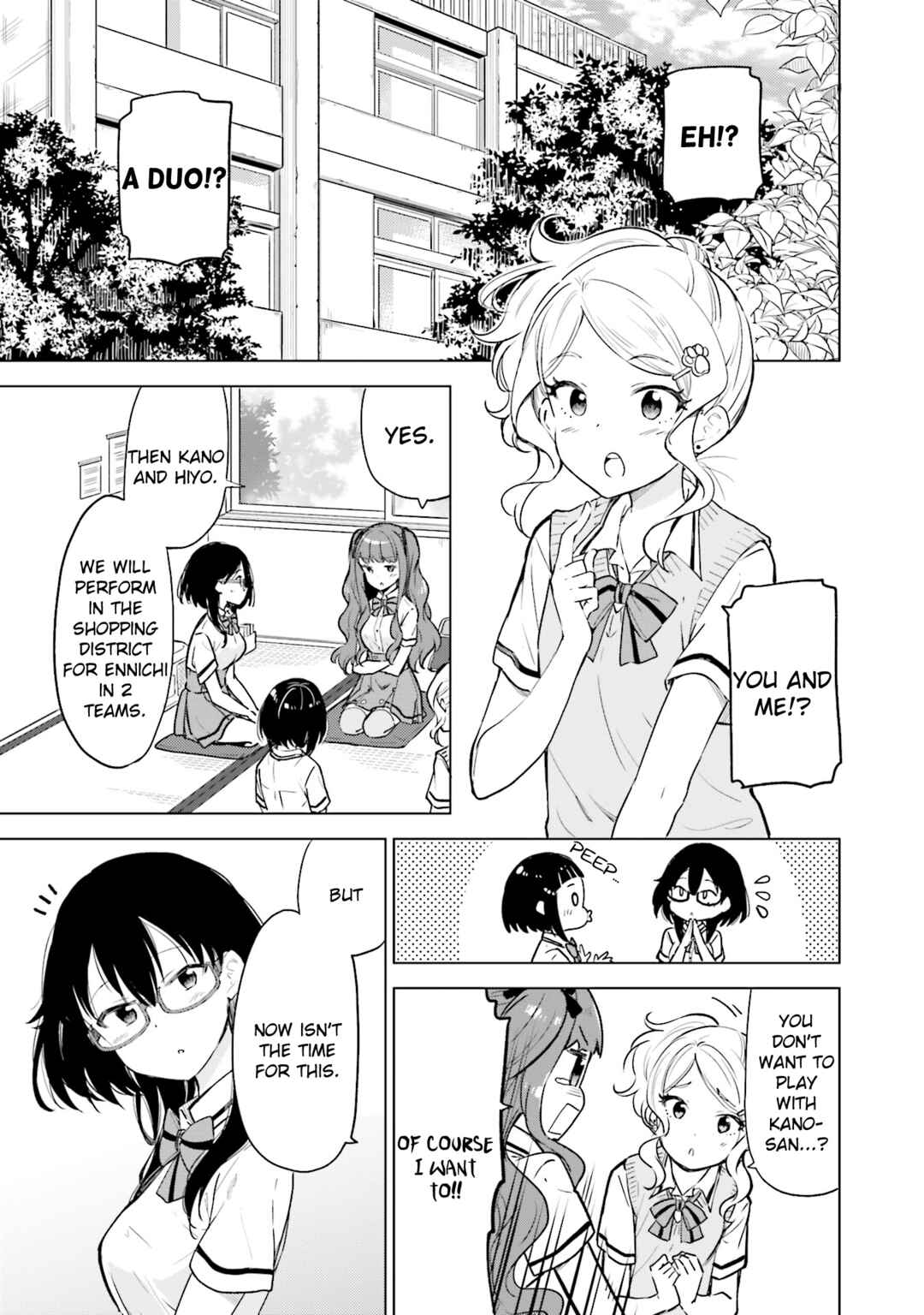 Page 5 Chapter 16 Nadeshiko Doremisora