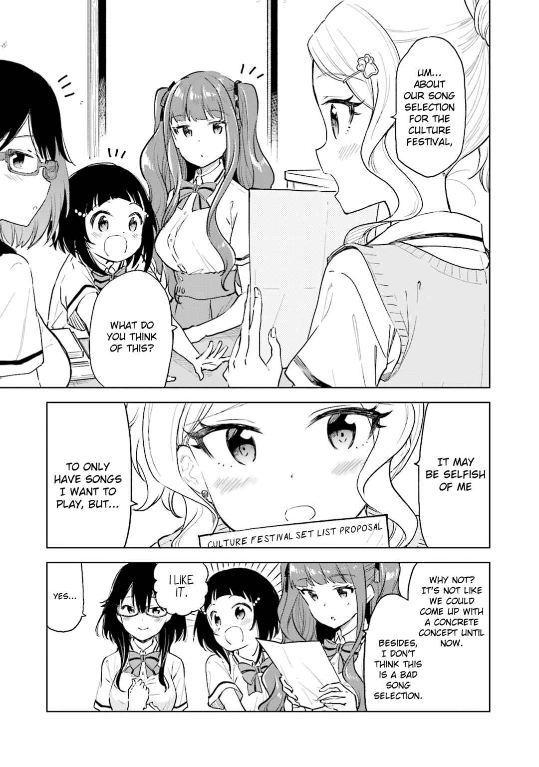 Page 1 Chapter 26 Nadeshiko Doremisora