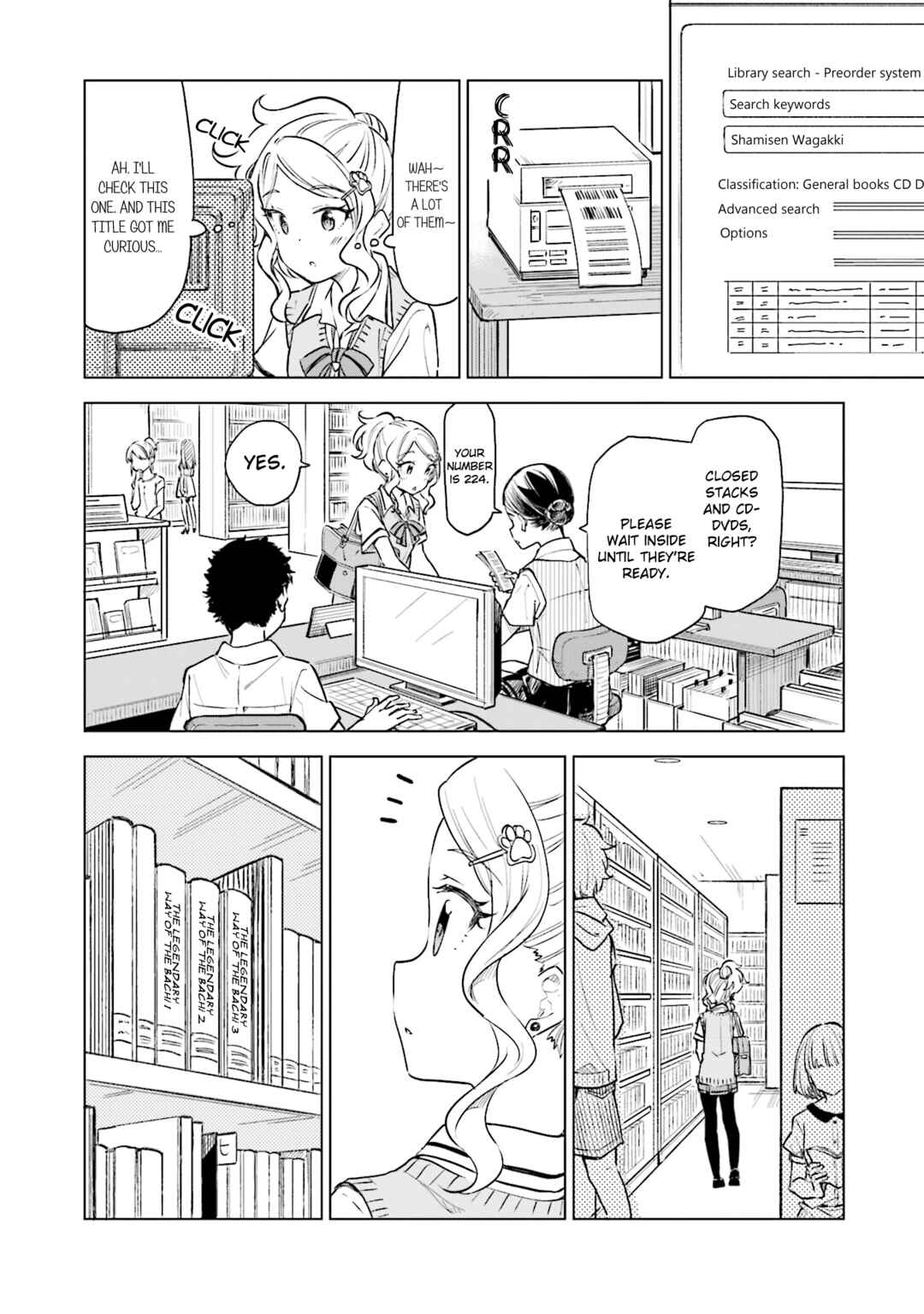 Page 10 Chapter 26 Nadeshiko Doremisora