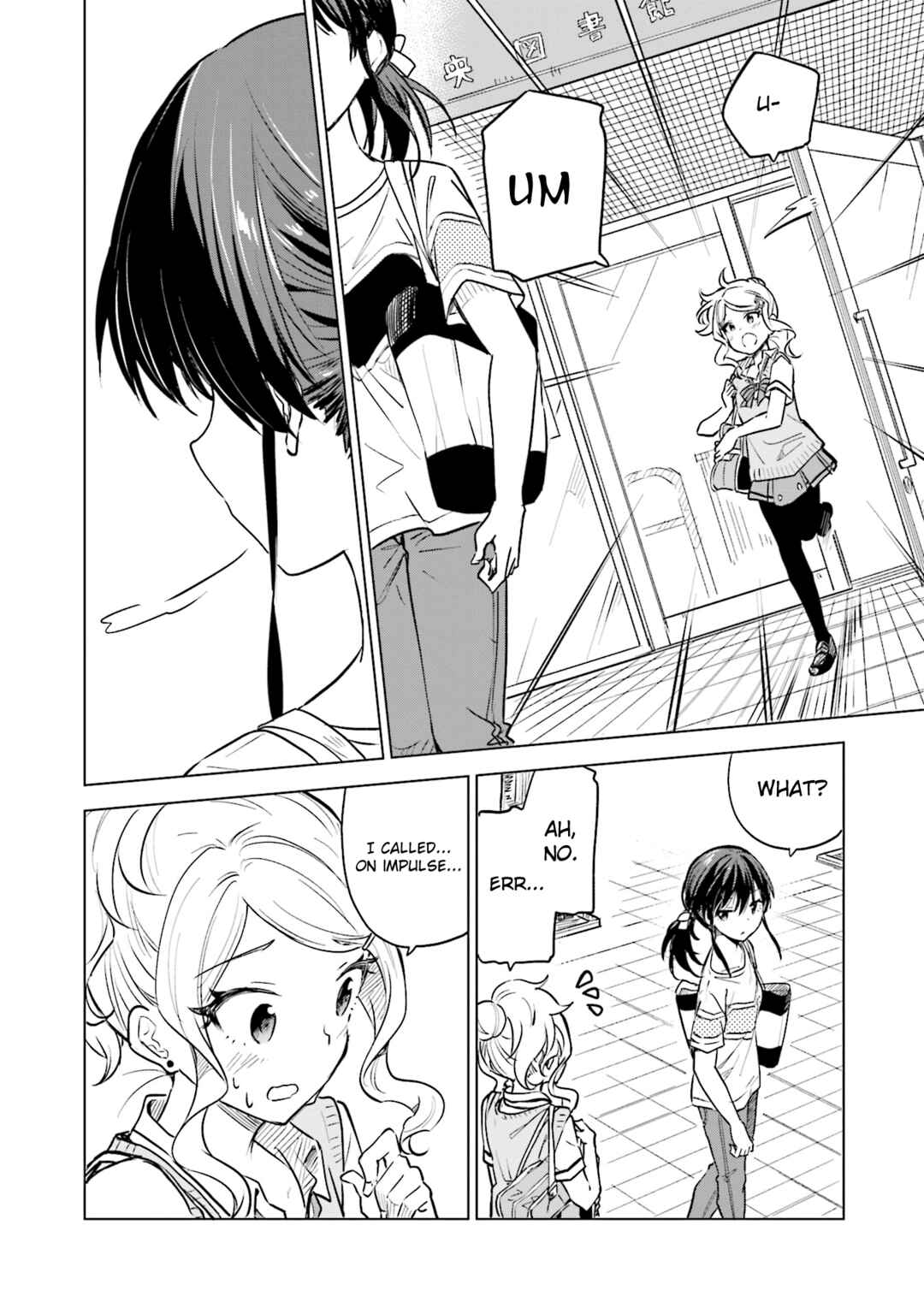 Page 14 Chapter 26 Nadeshiko Doremisora