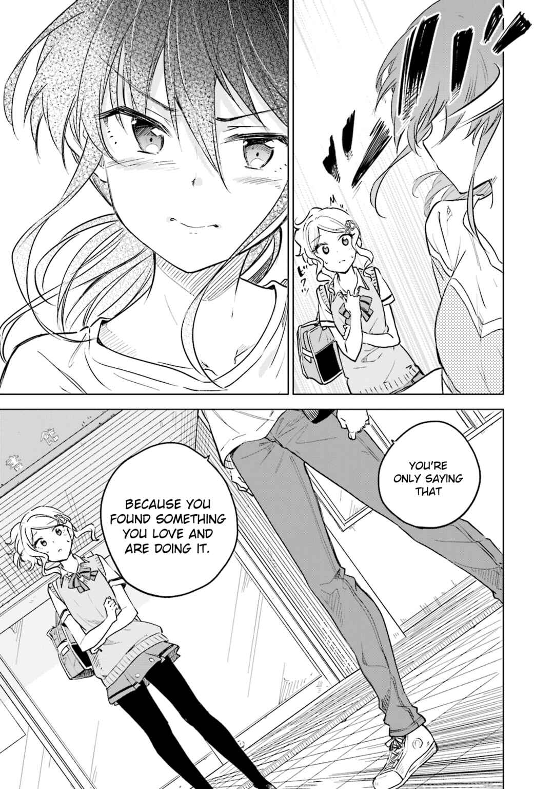 Page 19 Chapter 26 Nadeshiko Doremisora
