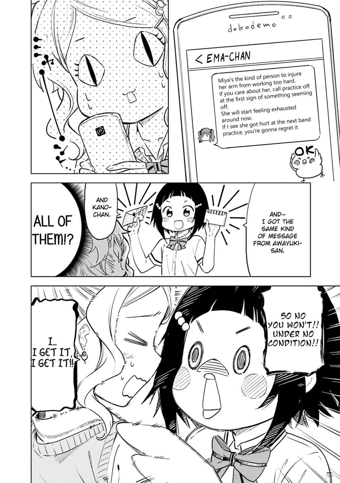 Page 6 Chapter 26 Nadeshiko Doremisora