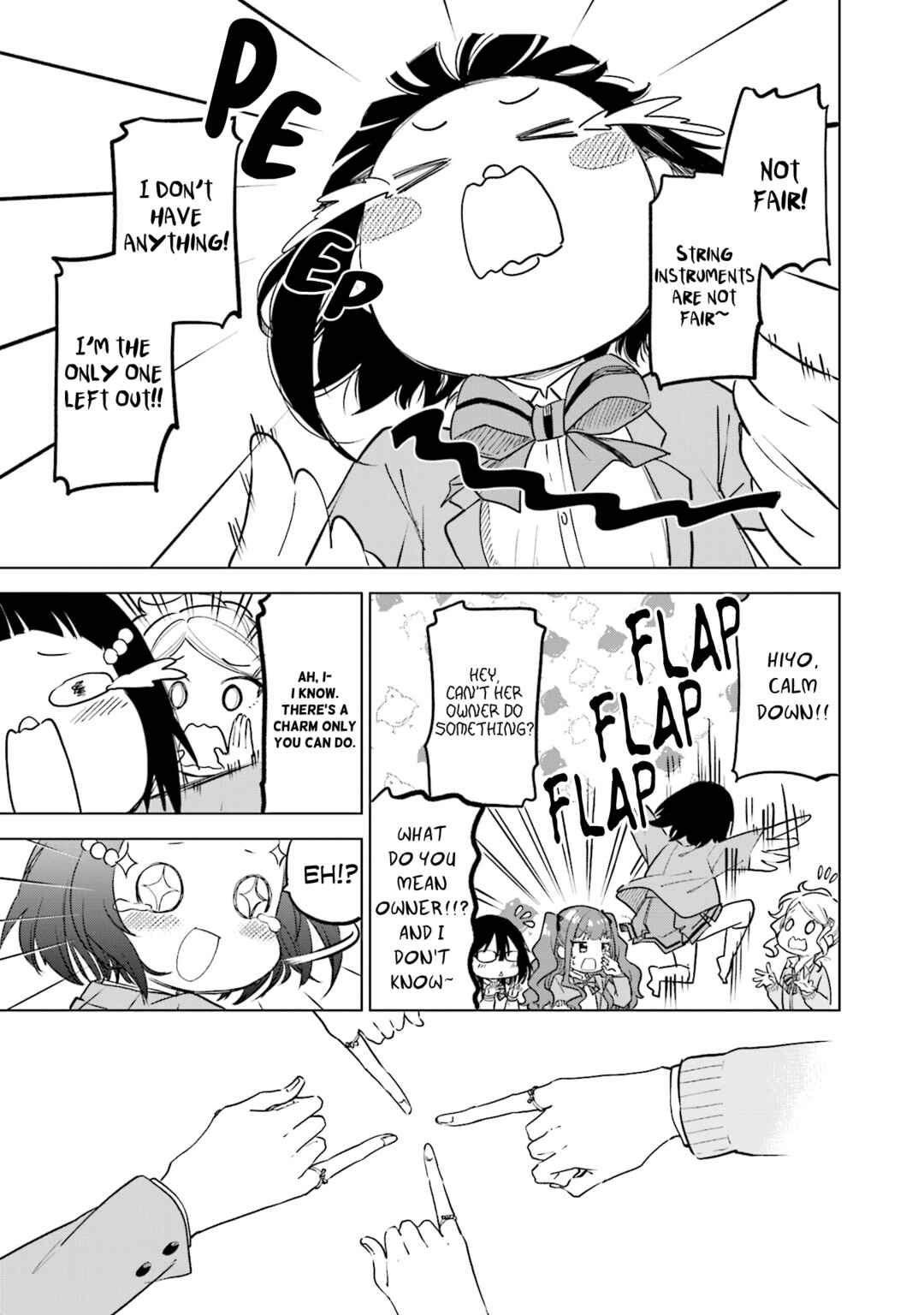 Page 23 Chapter 29 Nadeshiko Doremisora