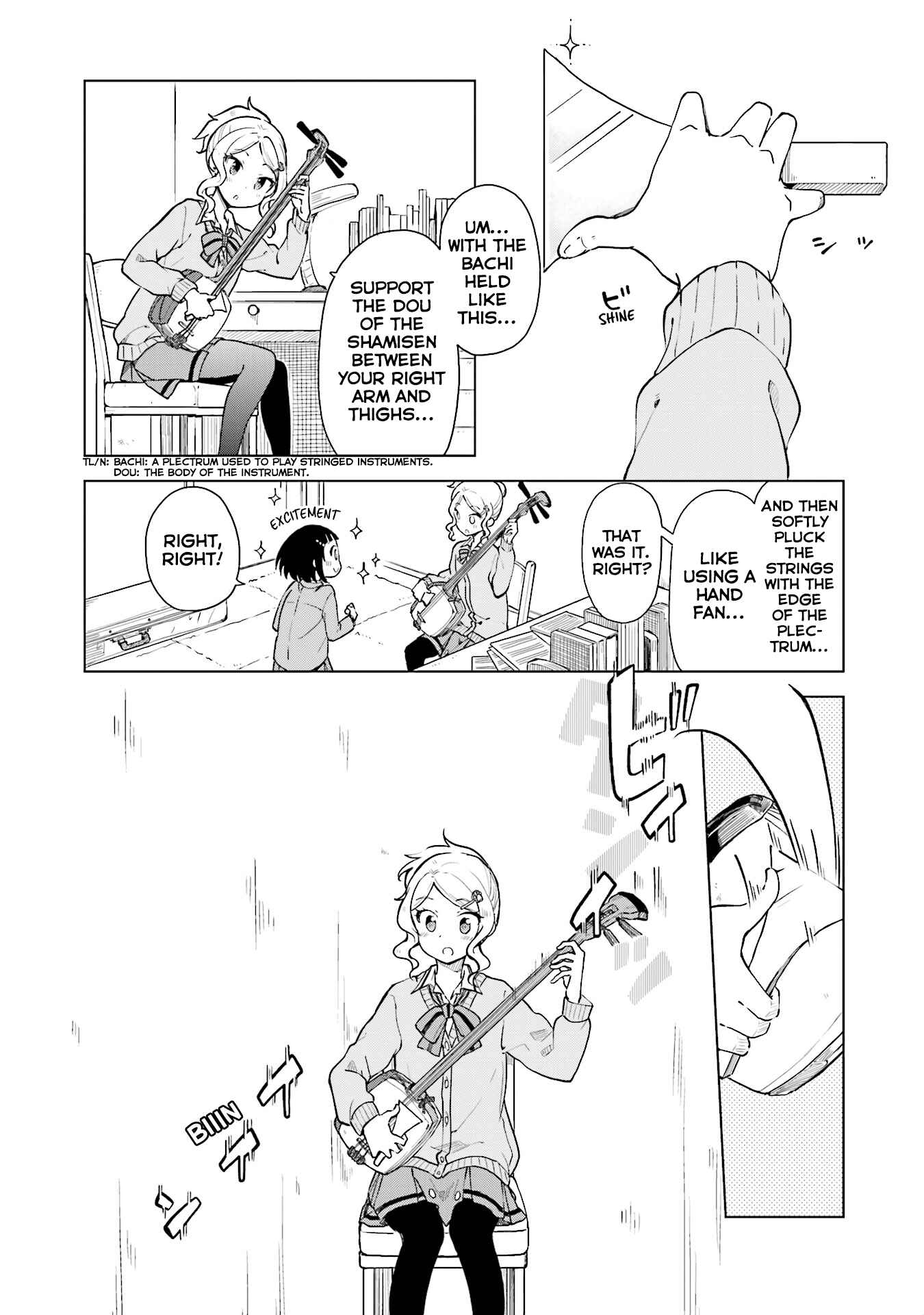 Page 11 Chapter 2 Nadeshiko Doremisora