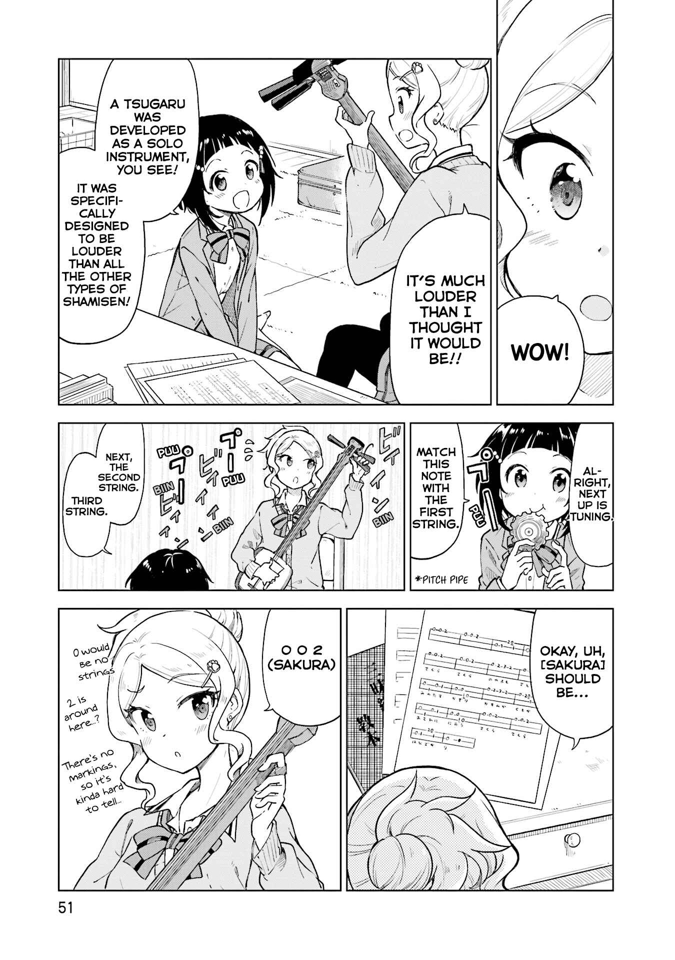 Page 12 Chapter 2 Nadeshiko Doremisora