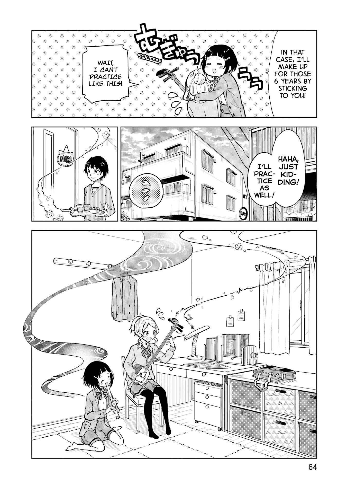 Page 24 Chapter 2 Nadeshiko Doremisora