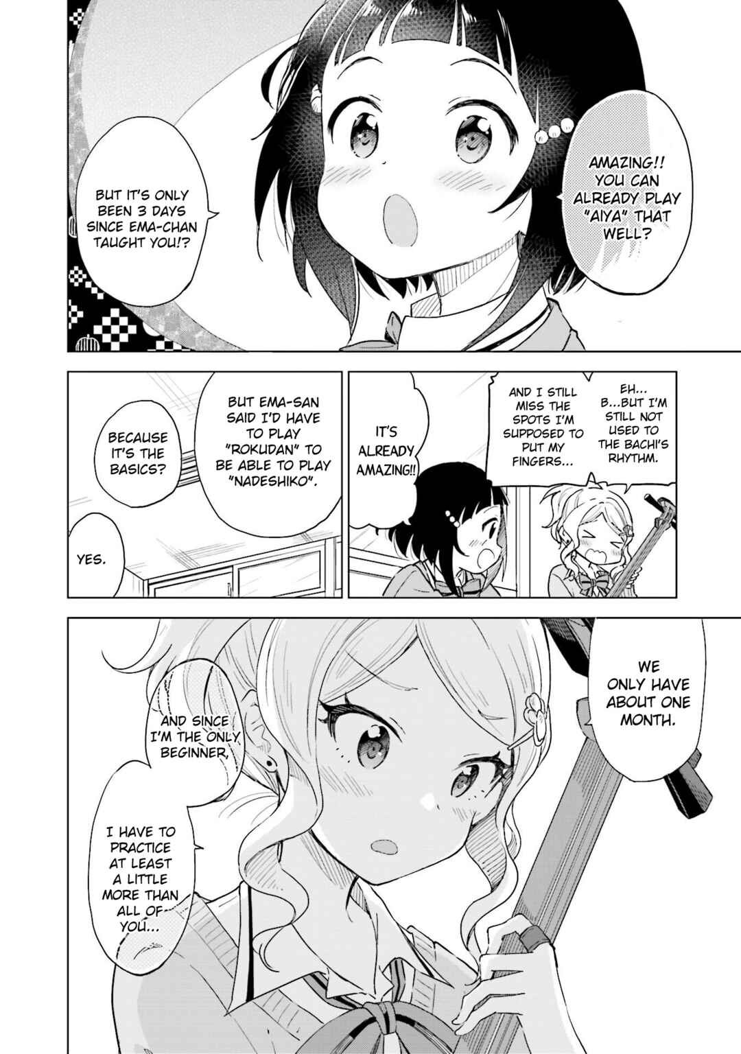 Page 14 Chapter 9 Nadeshiko Doremisora