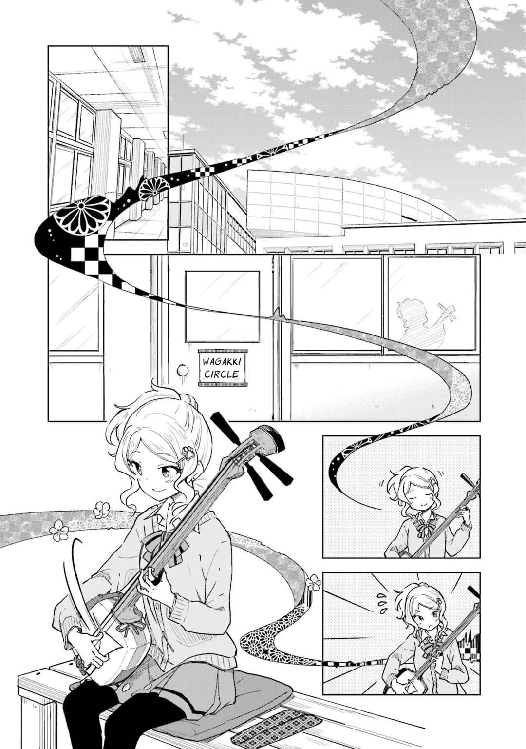Page 8 Chapter 9 Nadeshiko Doremisora