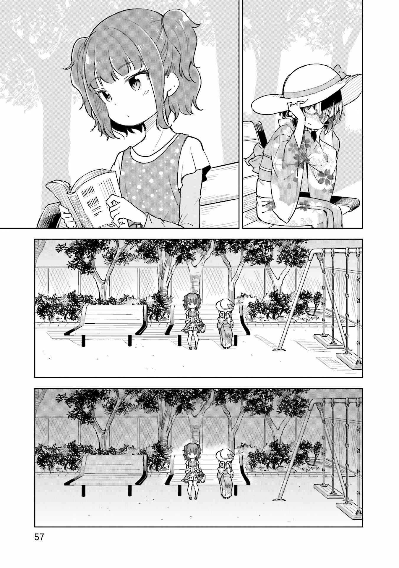 Page 23 Chapter 8 Nadeshiko Doremisora