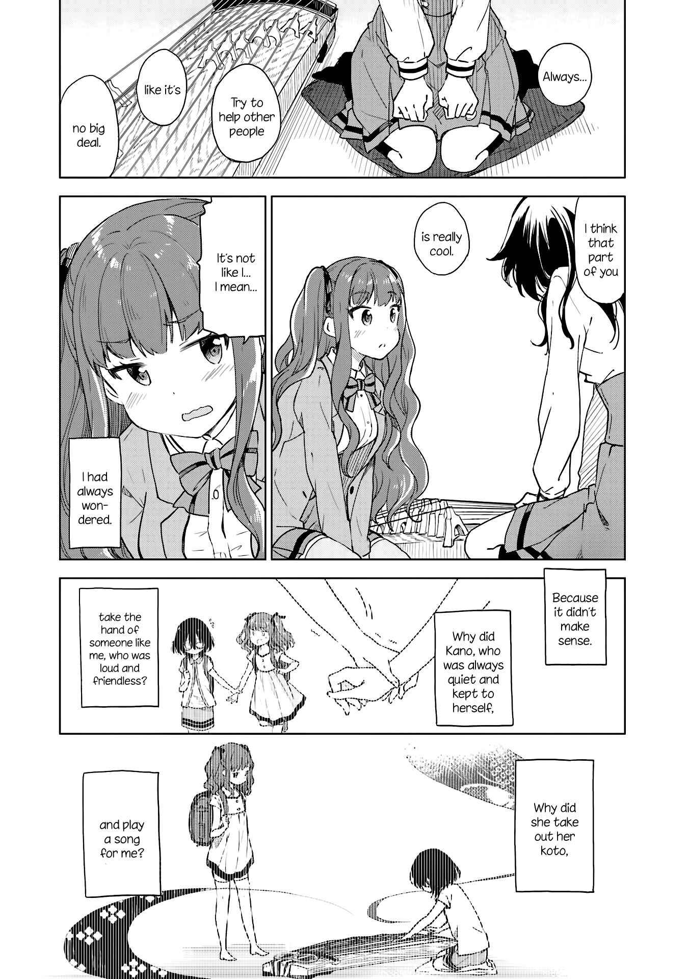 Page 25 Chapter 8 Nadeshiko Doremisora