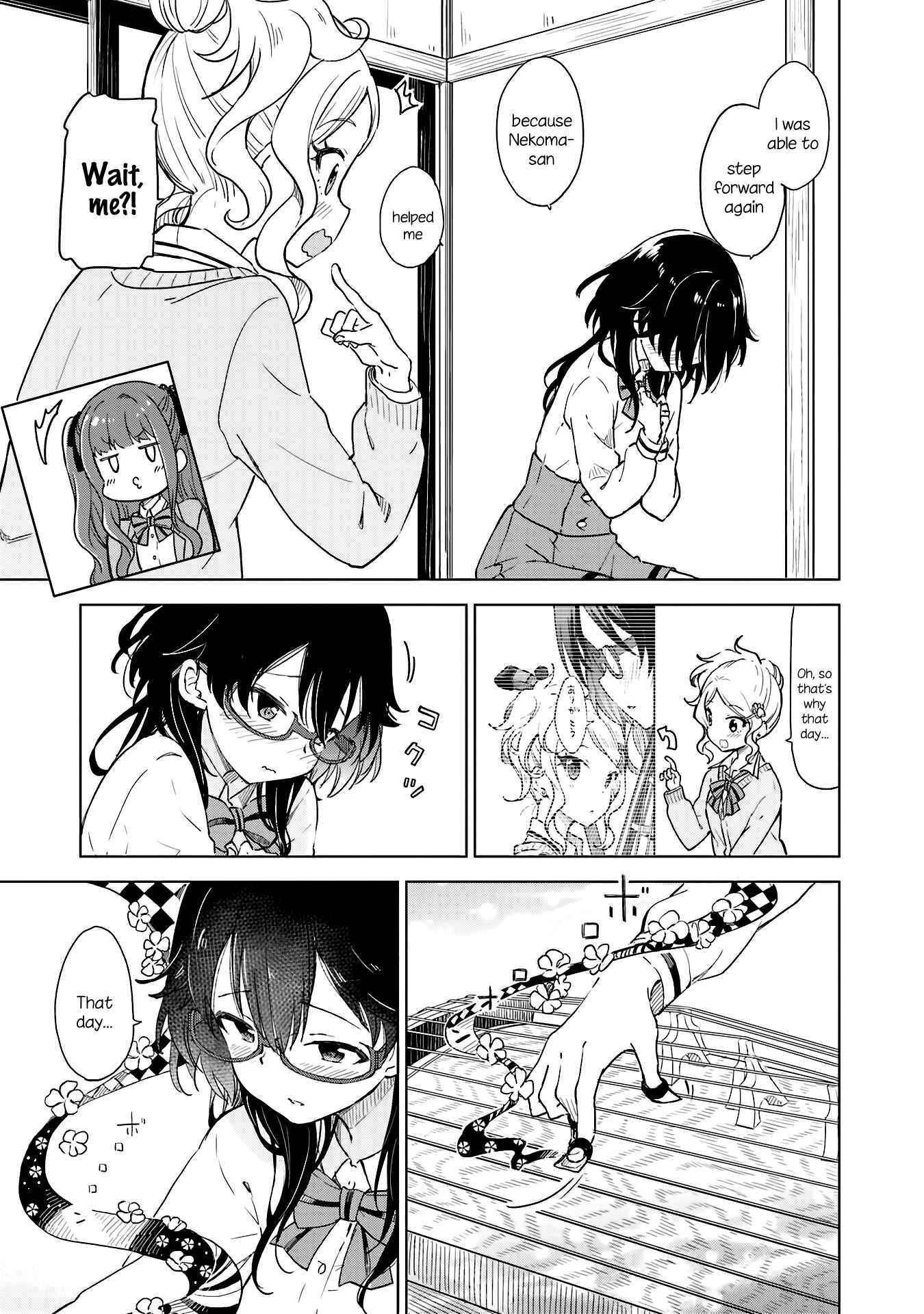 Page 27 Chapter 8 Nadeshiko Doremisora