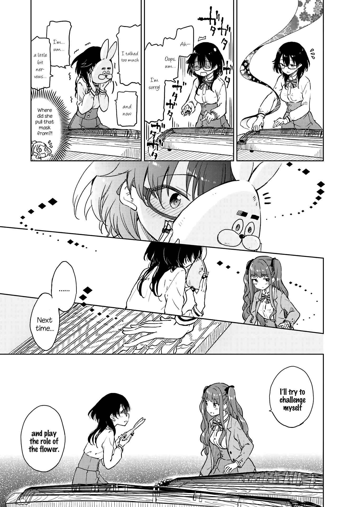 Page 29 Chapter 8 Nadeshiko Doremisora