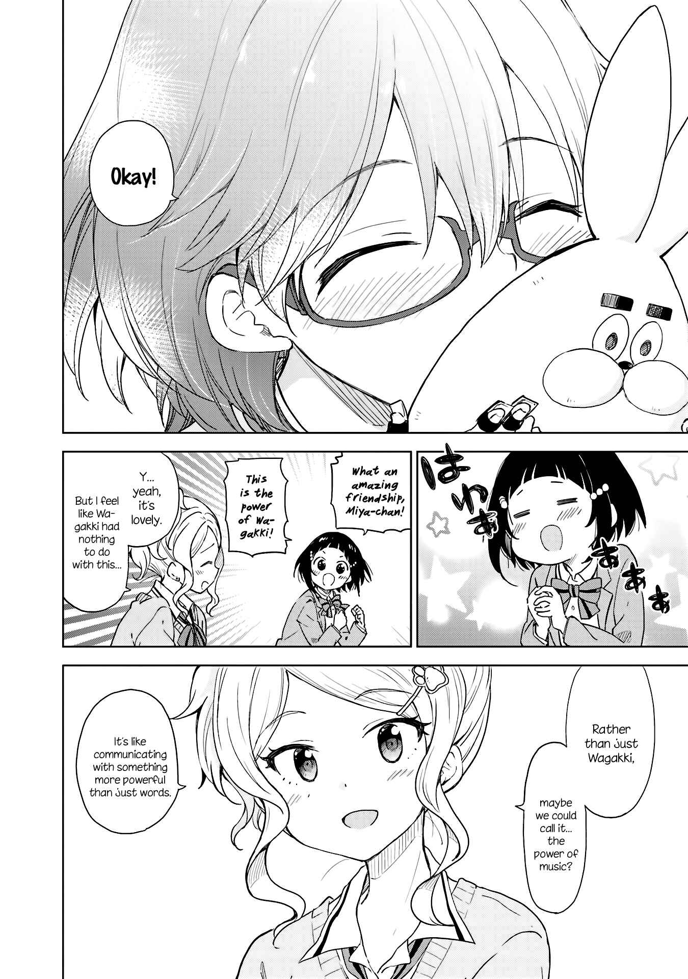 Page 30 Chapter 8 Nadeshiko Doremisora