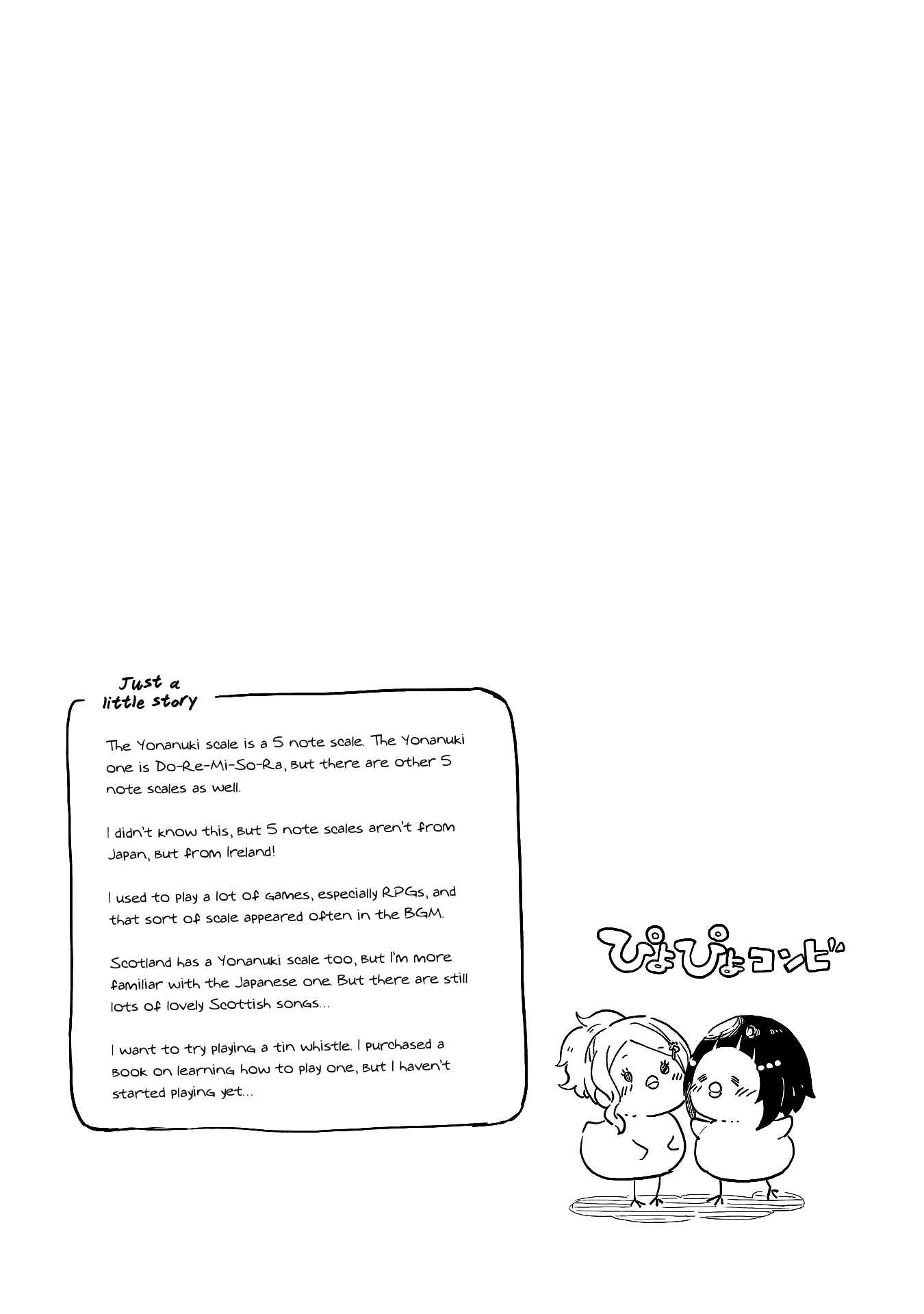 Page 33 Chapter 8 Nadeshiko Doremisora