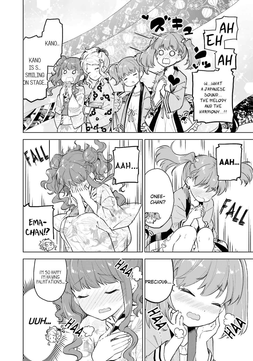 Page 16 Chapter 18 Nadeshiko Doremisora
