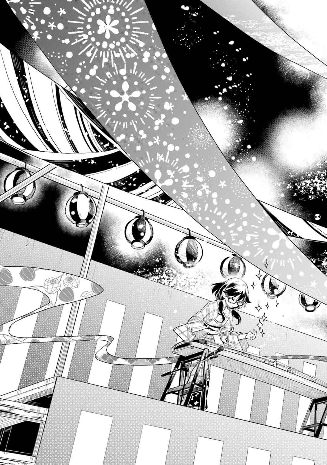 Page 19 Chapter 18 Nadeshiko Doremisora