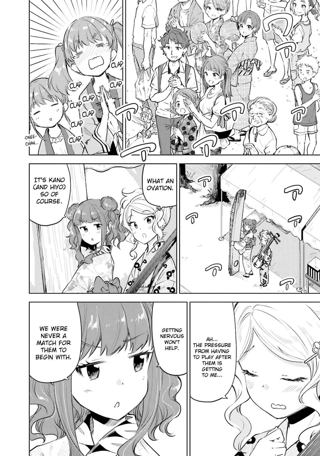 Page 20 Chapter 18 Nadeshiko Doremisora