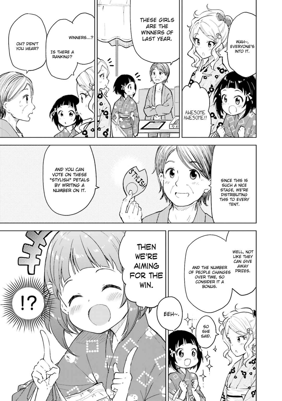 Page 5 Chapter 18 Nadeshiko Doremisora