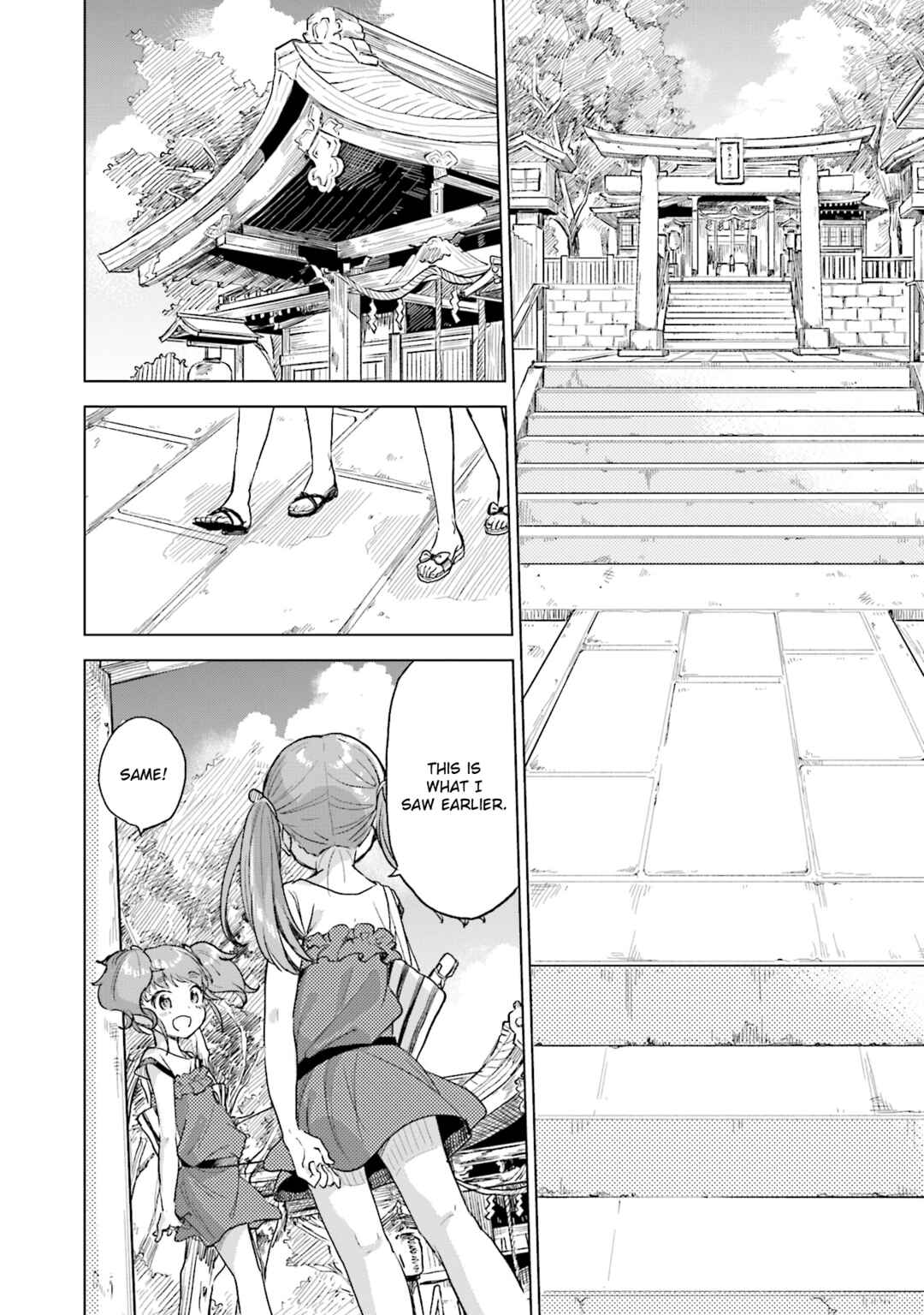 Page 16 Chapter 25 Nadeshiko Doremisora