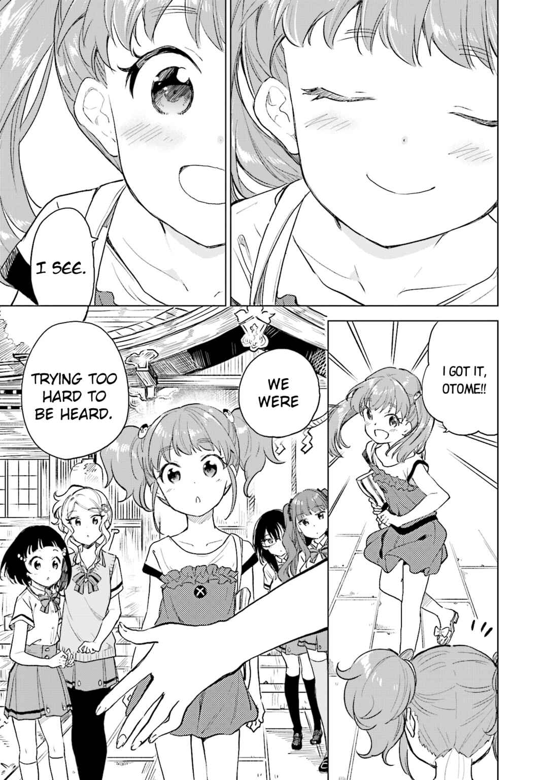 Page 19 Chapter 25 Nadeshiko Doremisora