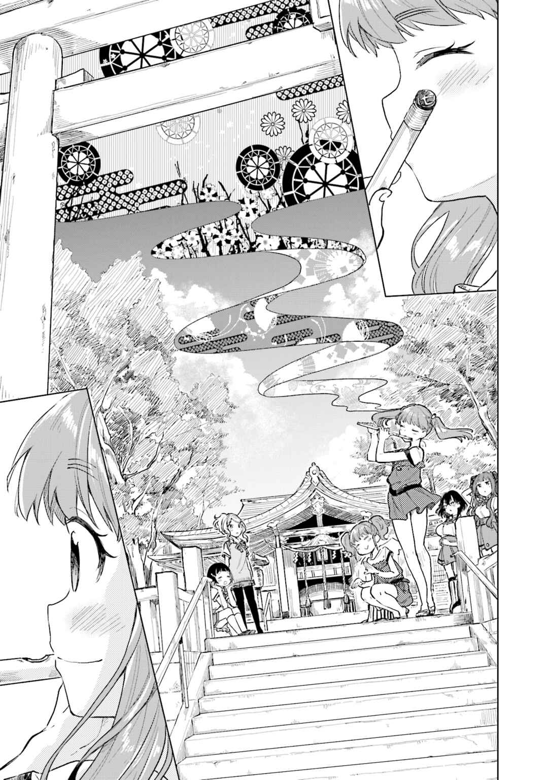 Page 21 Chapter 25 Nadeshiko Doremisora