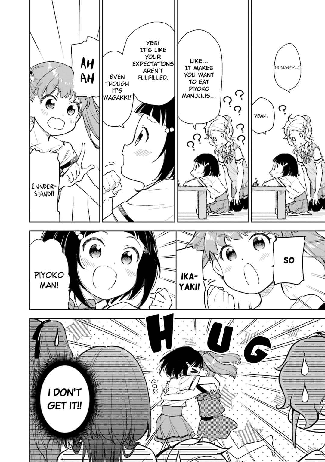 Page 6 Chapter 25 Nadeshiko Doremisora