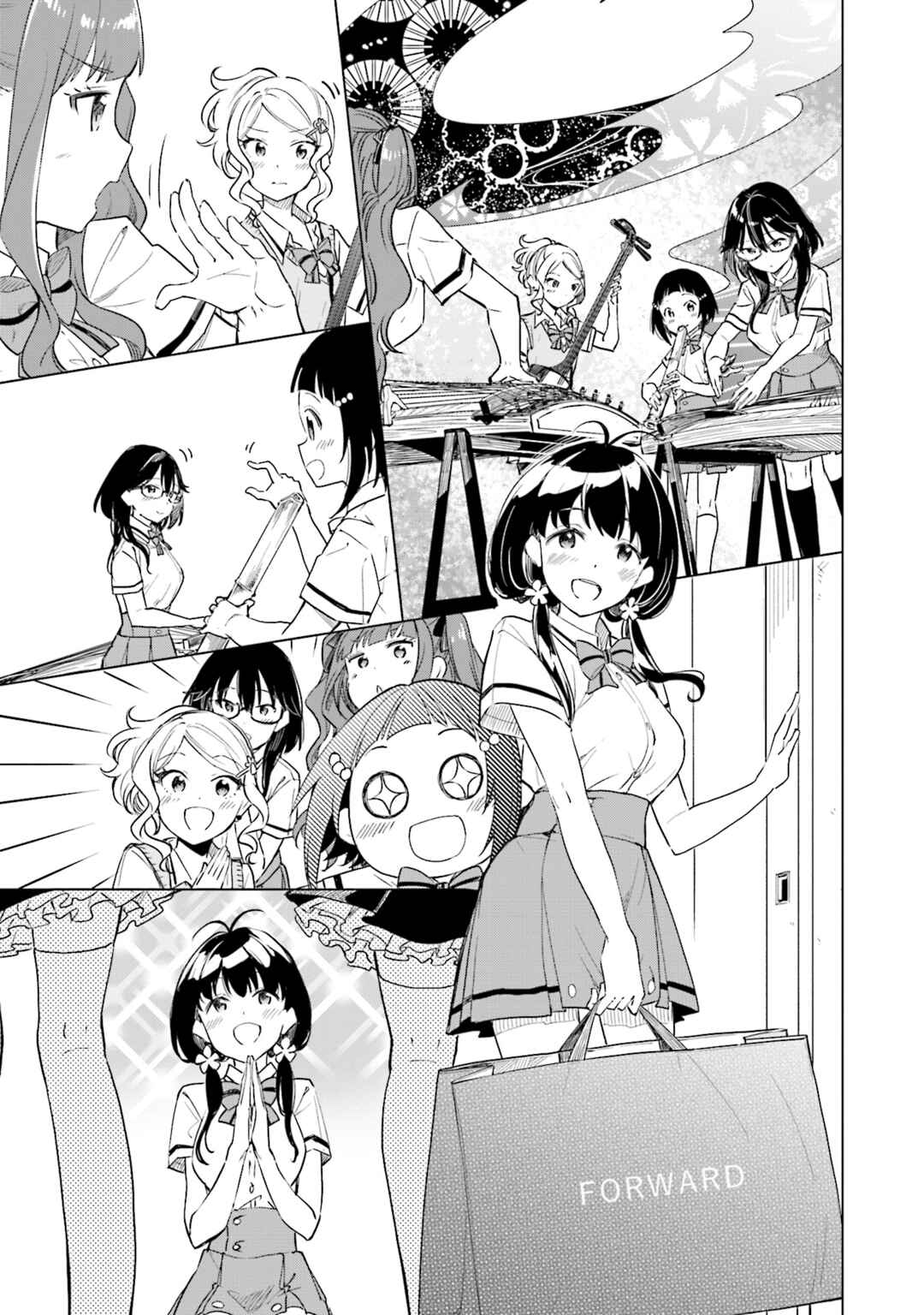 Page 13 Chapter 28 Nadeshiko Doremisora